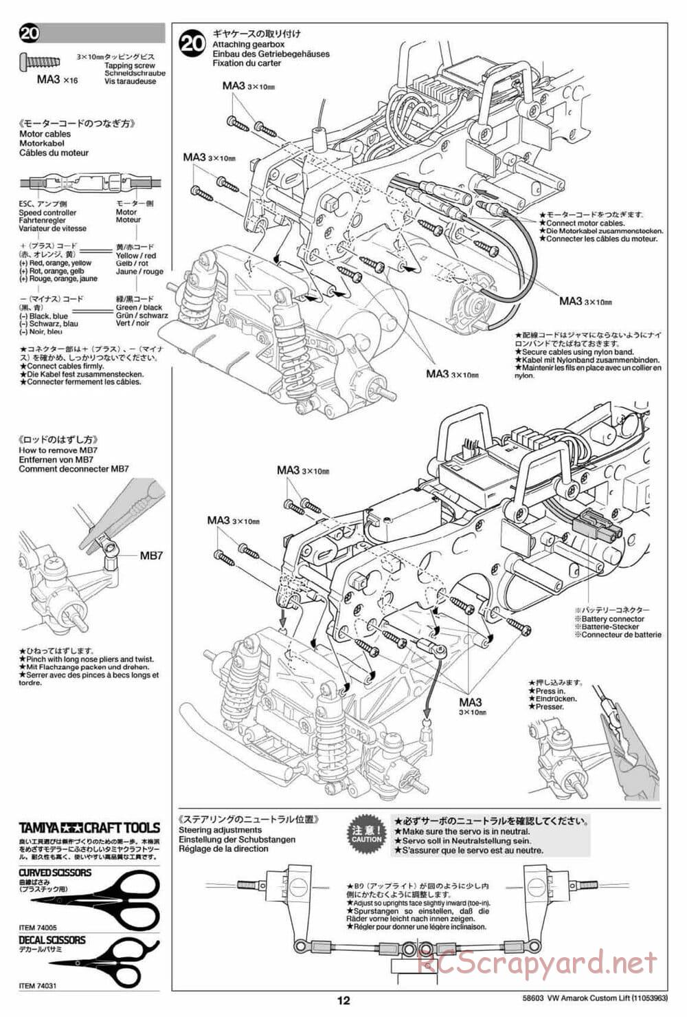 Tamiya - Volkswagen Amarok Custom Lift - WT-01N Chassis - Manual - Page 12