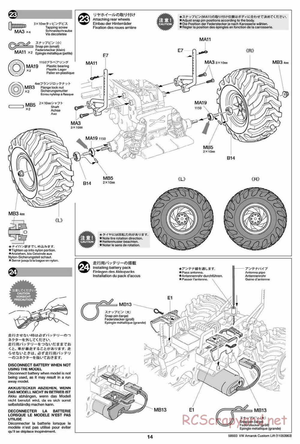 Tamiya - Volkswagen Amarok Custom Lift - WT-01N Chassis - Manual - Page 14