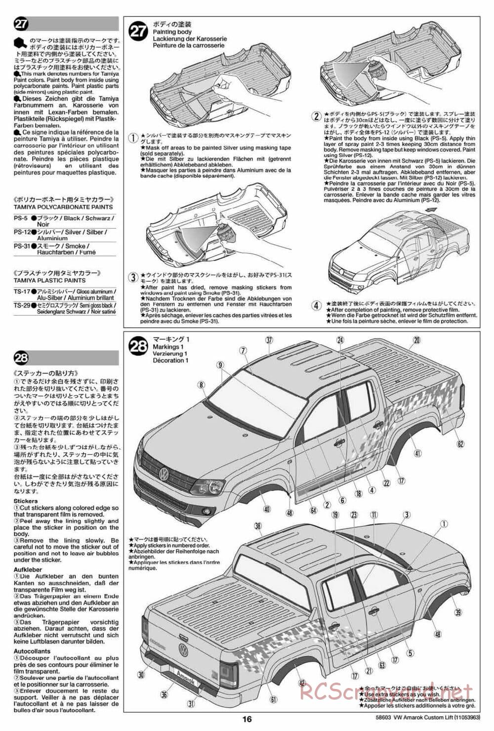 Tamiya - Volkswagen Amarok Custom Lift - WT-01N Chassis - Manual - Page 16