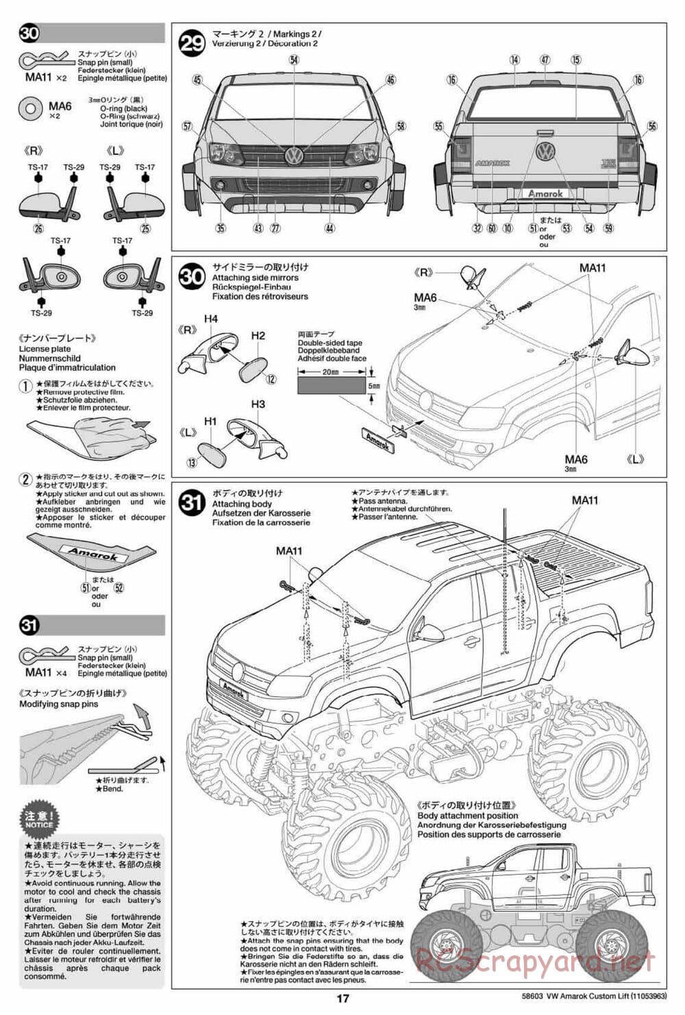 Tamiya - Volkswagen Amarok Custom Lift - WT-01N Chassis - Manual - Page 17