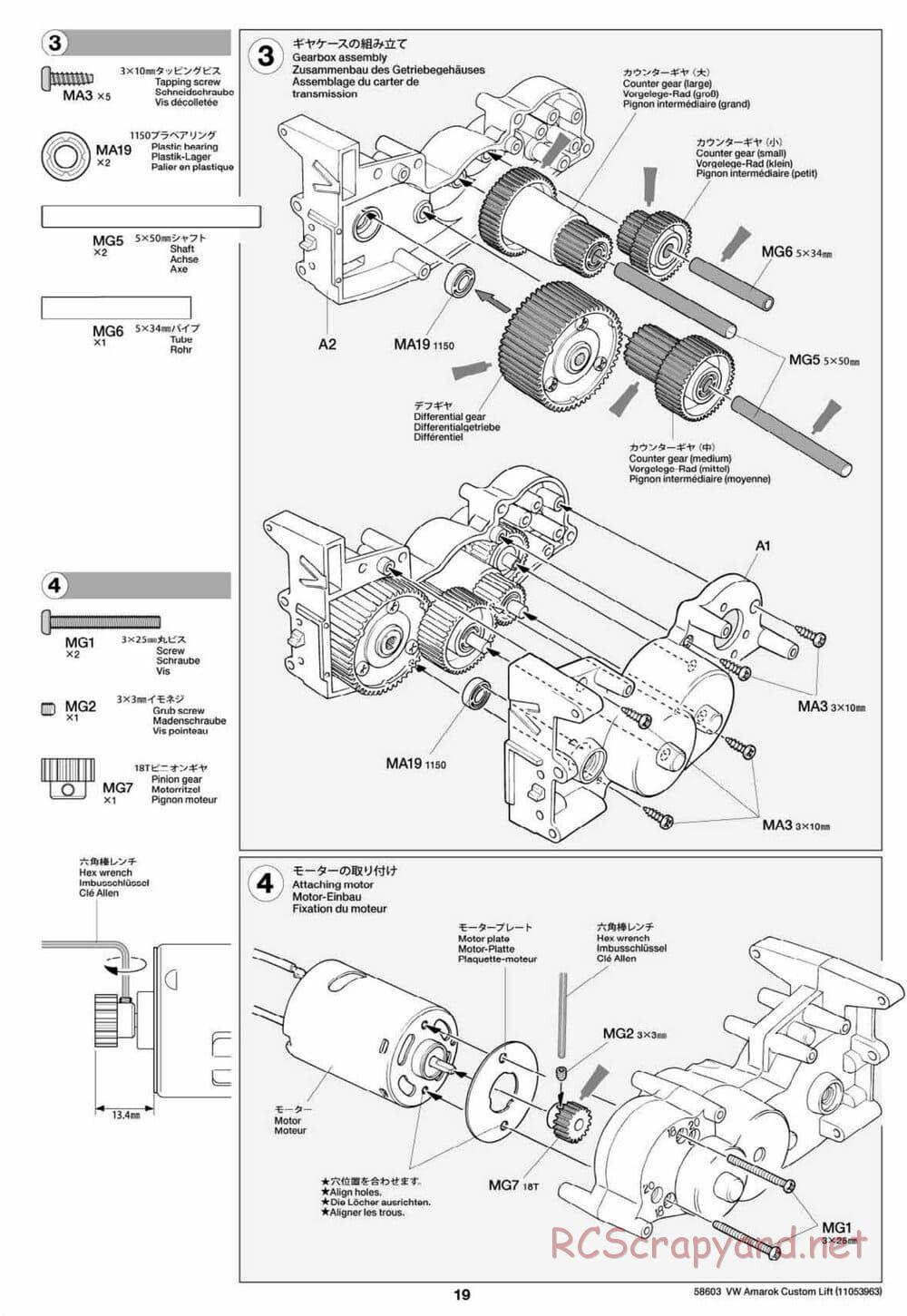 Tamiya - Volkswagen Amarok Custom Lift - WT-01N Chassis - Manual - Page 19