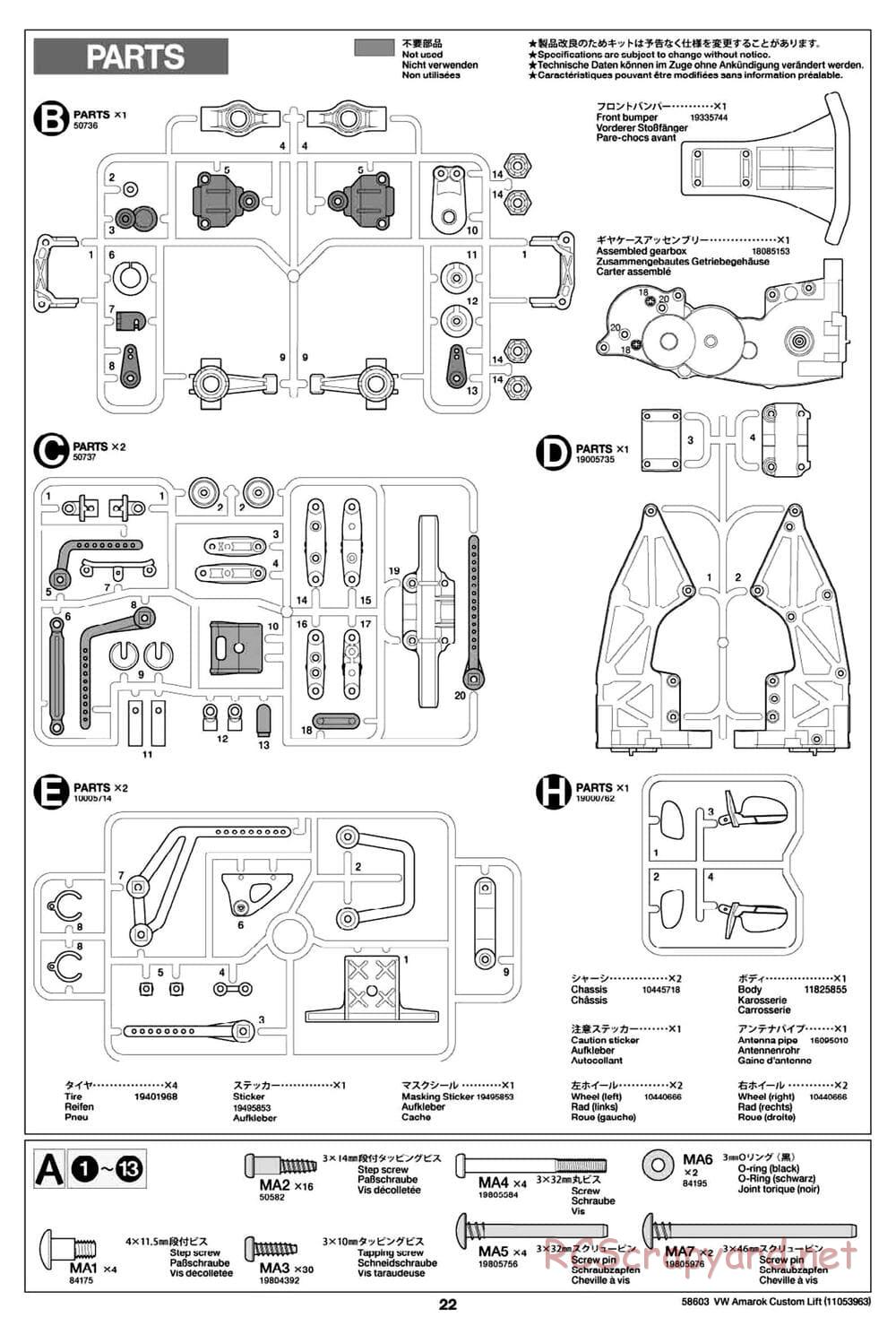 Tamiya - Volkswagen Amarok Custom Lift - WT-01N Chassis - Manual - Page 22