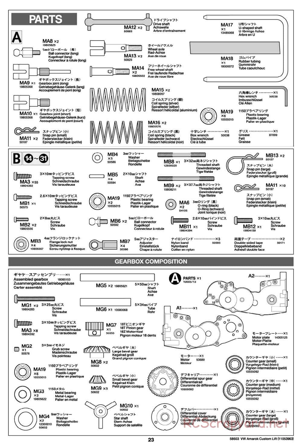 Tamiya - Volkswagen Amarok Custom Lift - WT-01N Chassis - Manual - Page 23