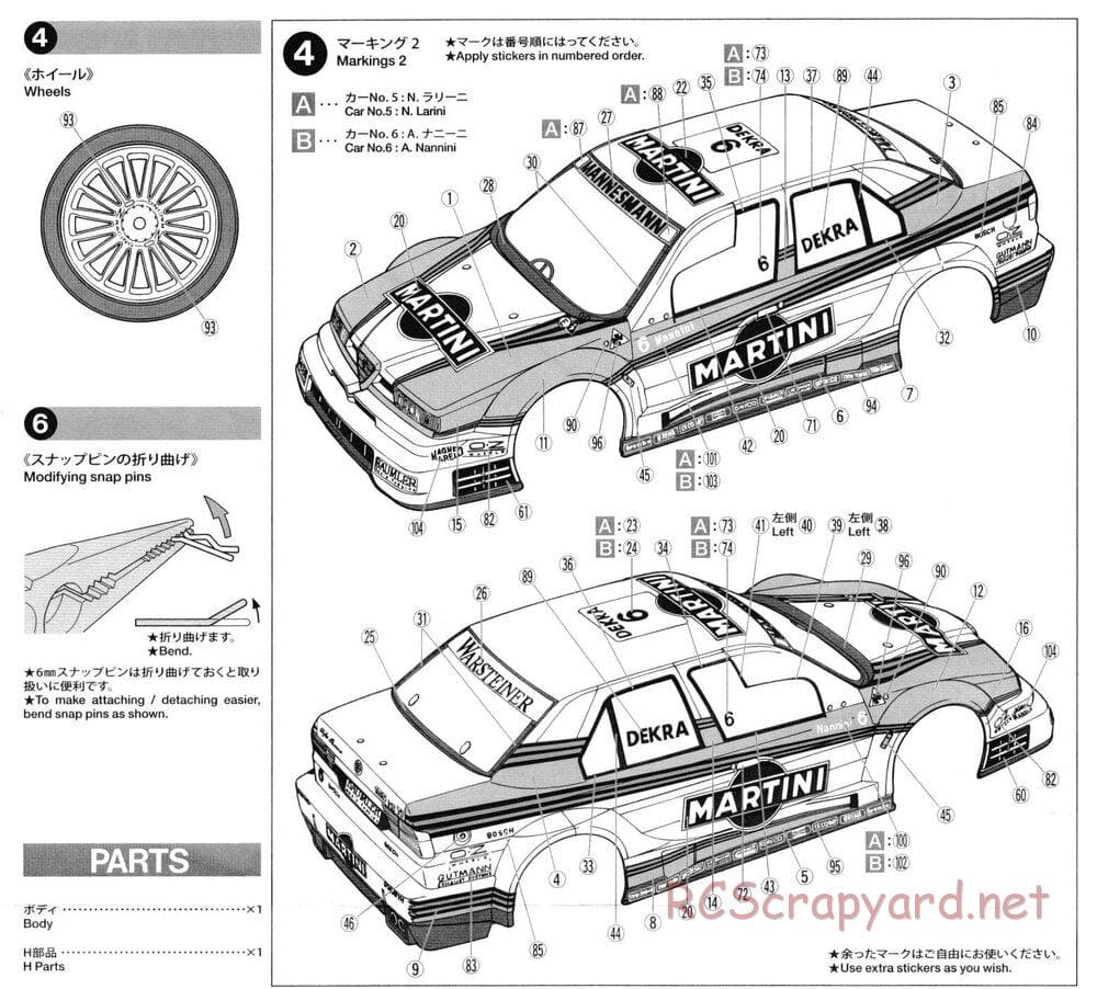Tamiya - Alfa Romeo 155 V6 TI Martini - TT-02 Chassis - Body Manual - Page 3