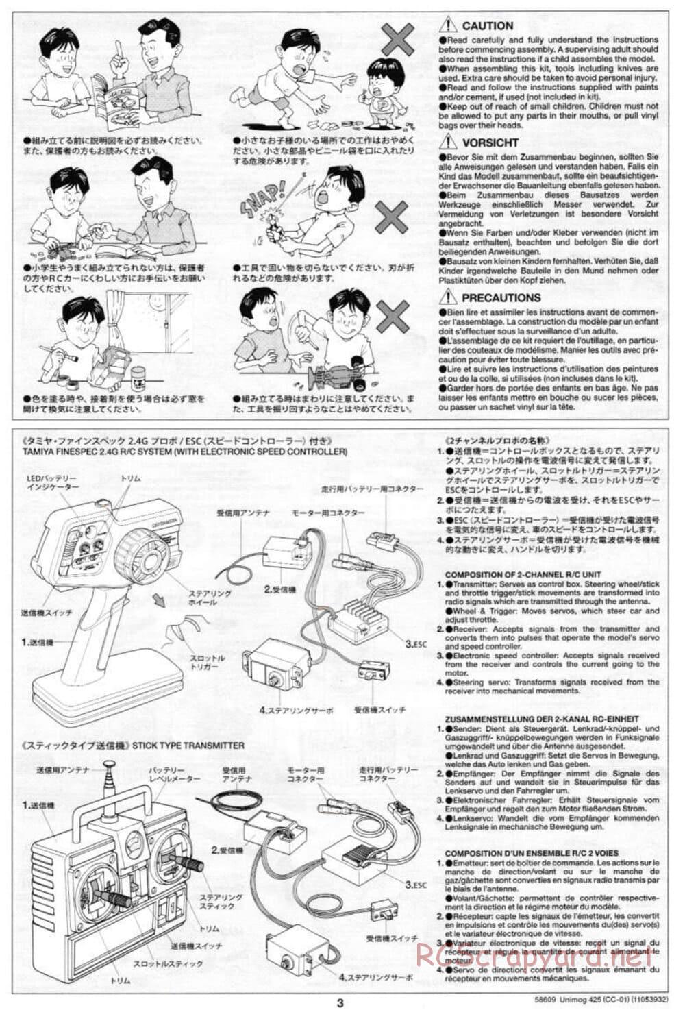 Tamiya - Mercedes-Benz Unimog 425 - CC-01 Chassis - Manual - Page 3