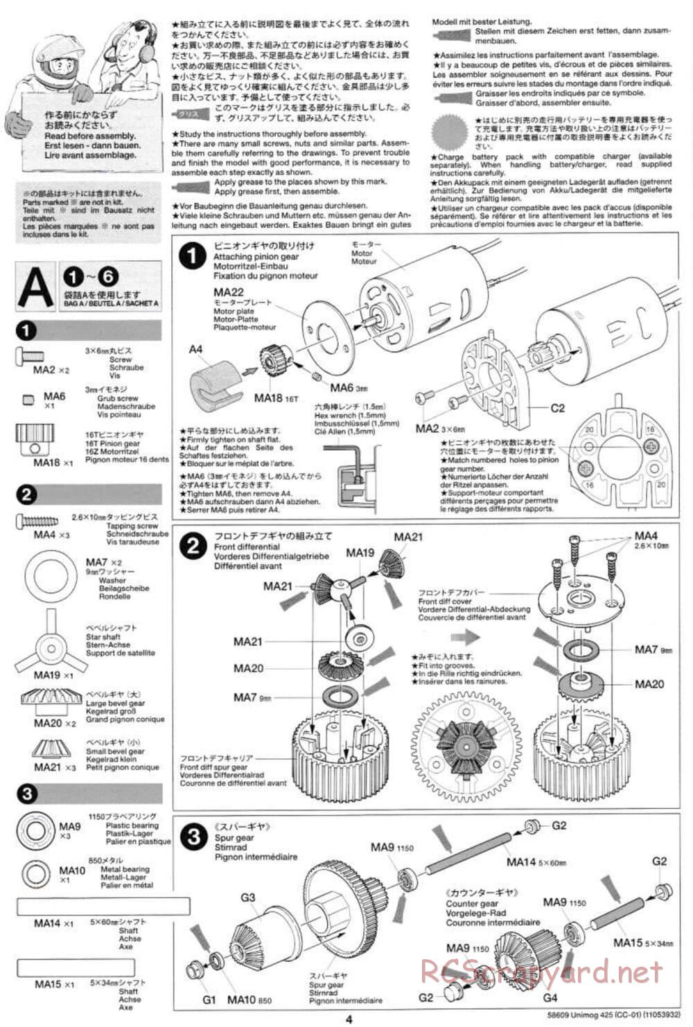 Tamiya - Mercedes-Benz Unimog 425 - CC-01 Chassis - Manual - Page 4