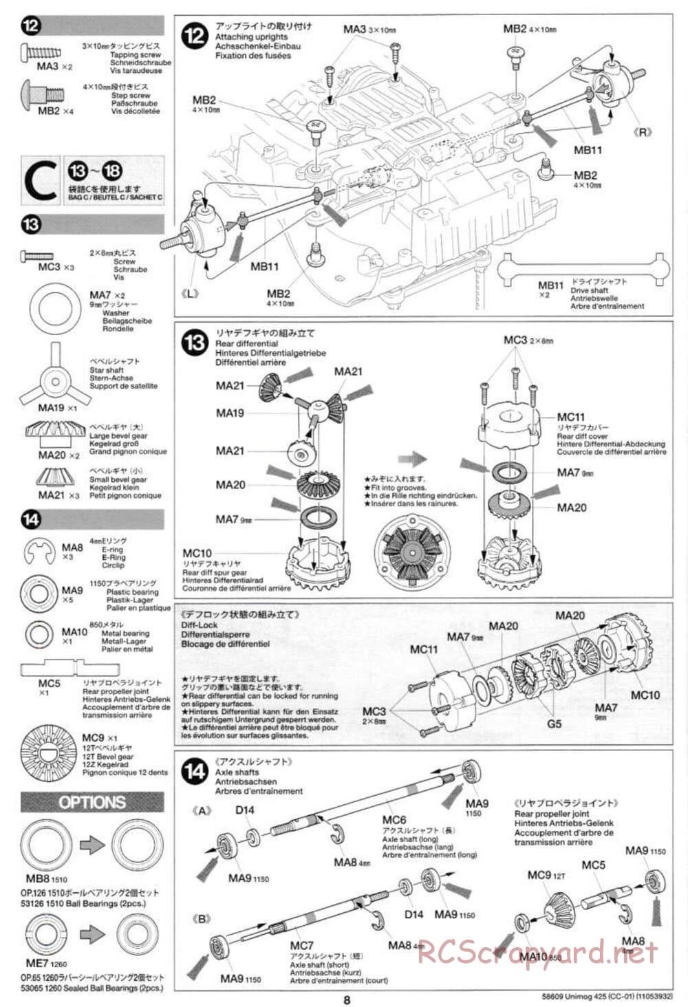 Tamiya - Mercedes-Benz Unimog 425 - CC-01 Chassis - Manual - Page 8