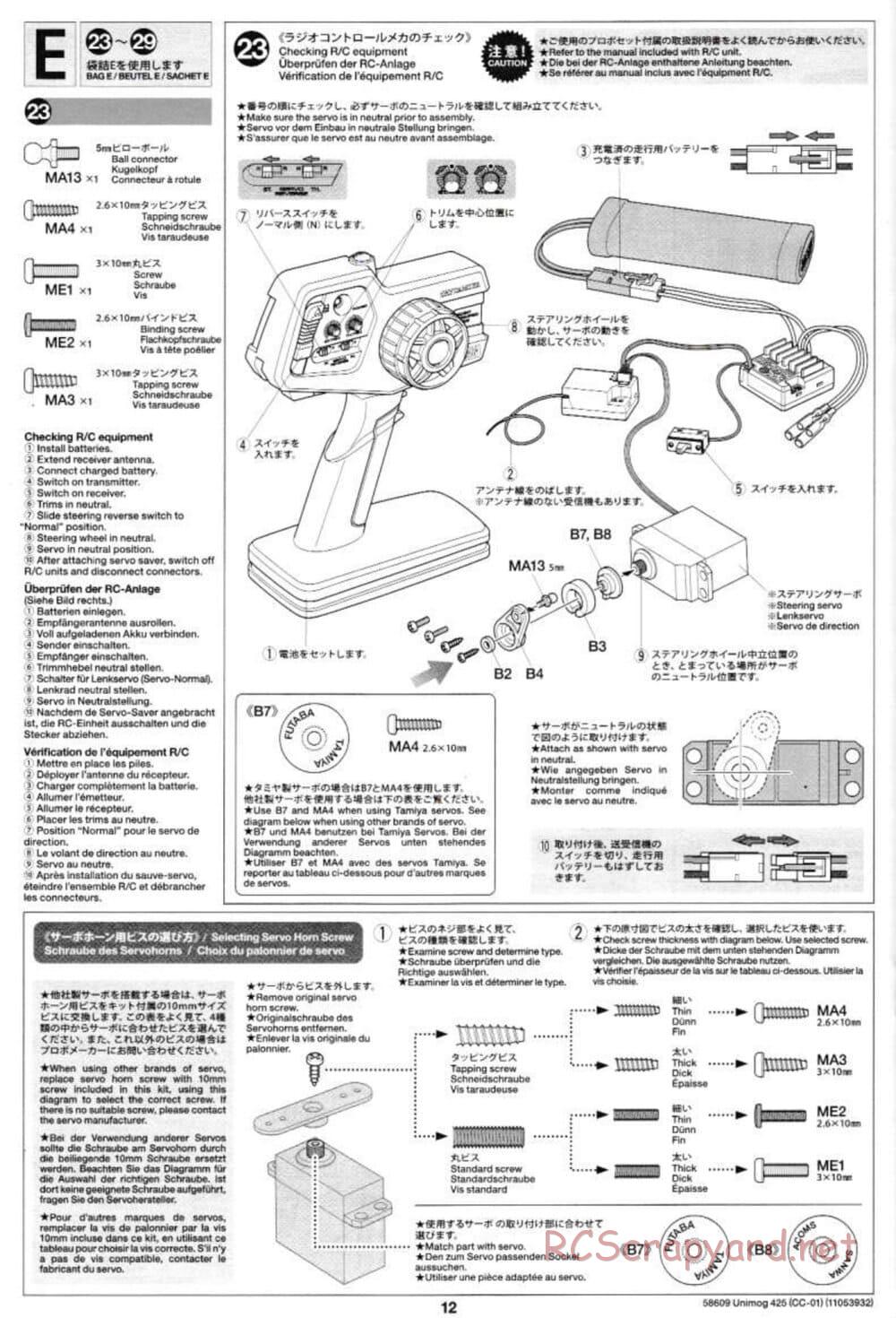 Tamiya - Mercedes-Benz Unimog 425 - CC-01 Chassis - Manual - Page 12