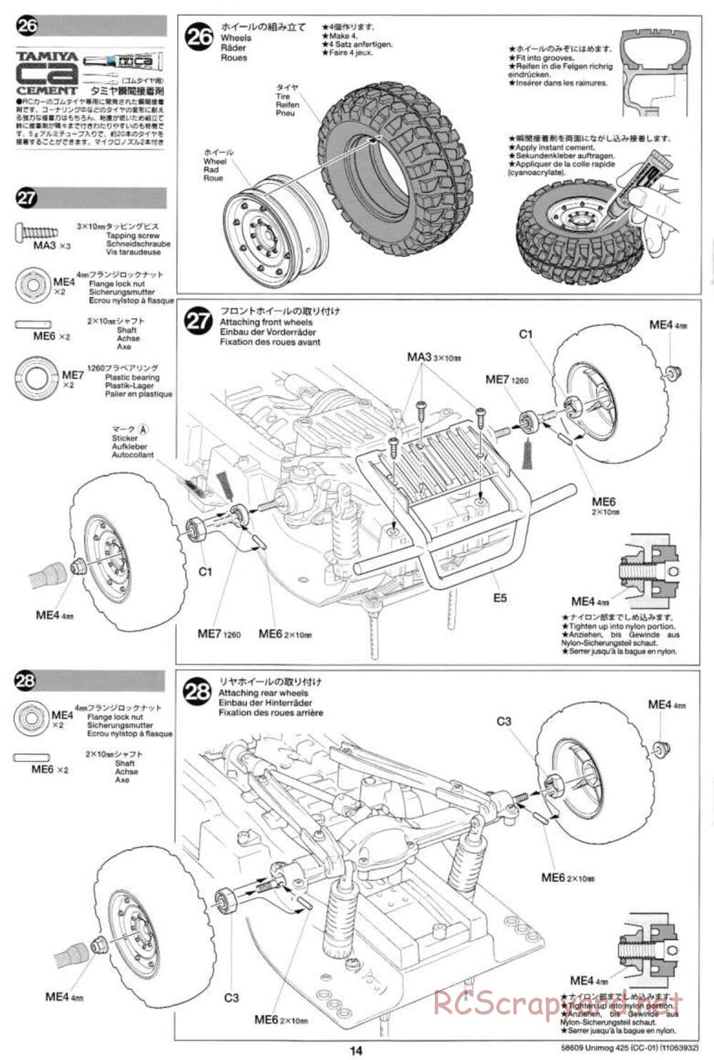 Tamiya - Mercedes-Benz Unimog 425 - CC-01 Chassis - Manual - Page 14