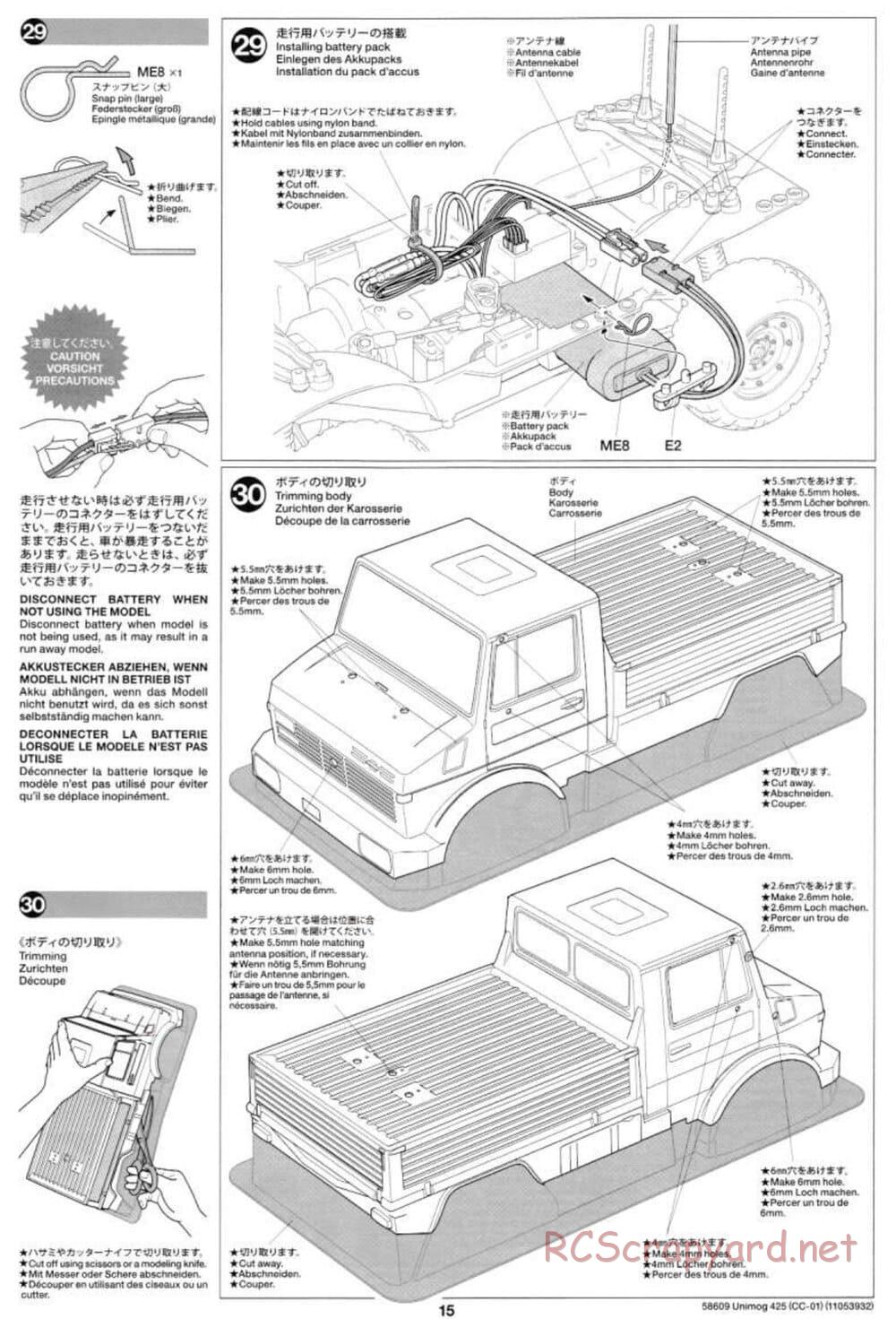 Tamiya - Mercedes-Benz Unimog 425 - CC-01 Chassis - Manual - Page 15