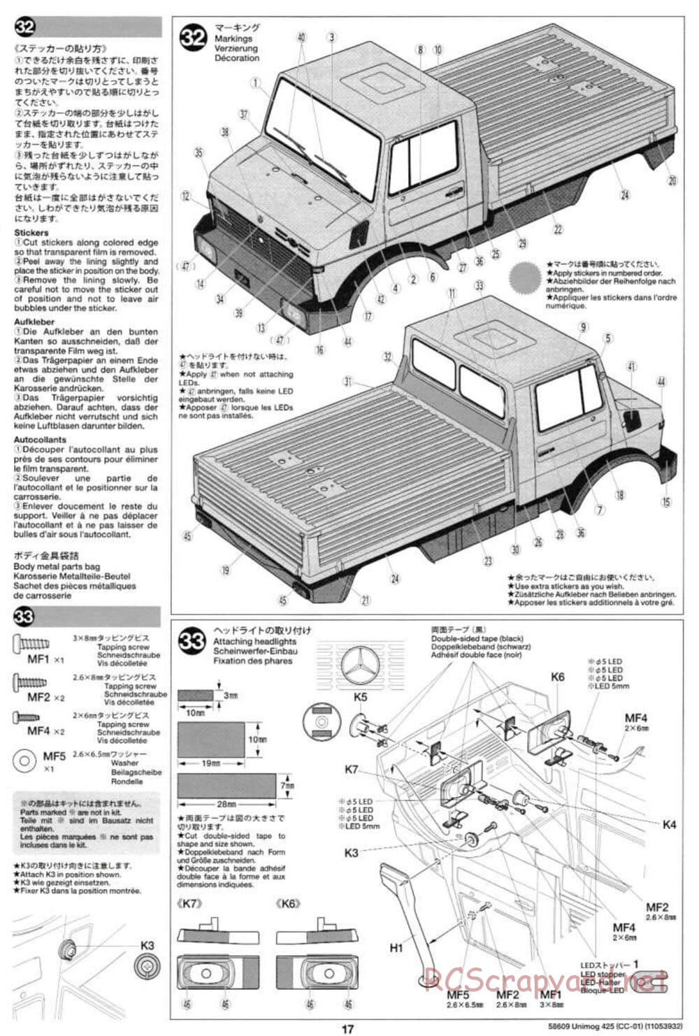 Tamiya - Mercedes-Benz Unimog 425 - CC-01 Chassis - Manual - Page 17