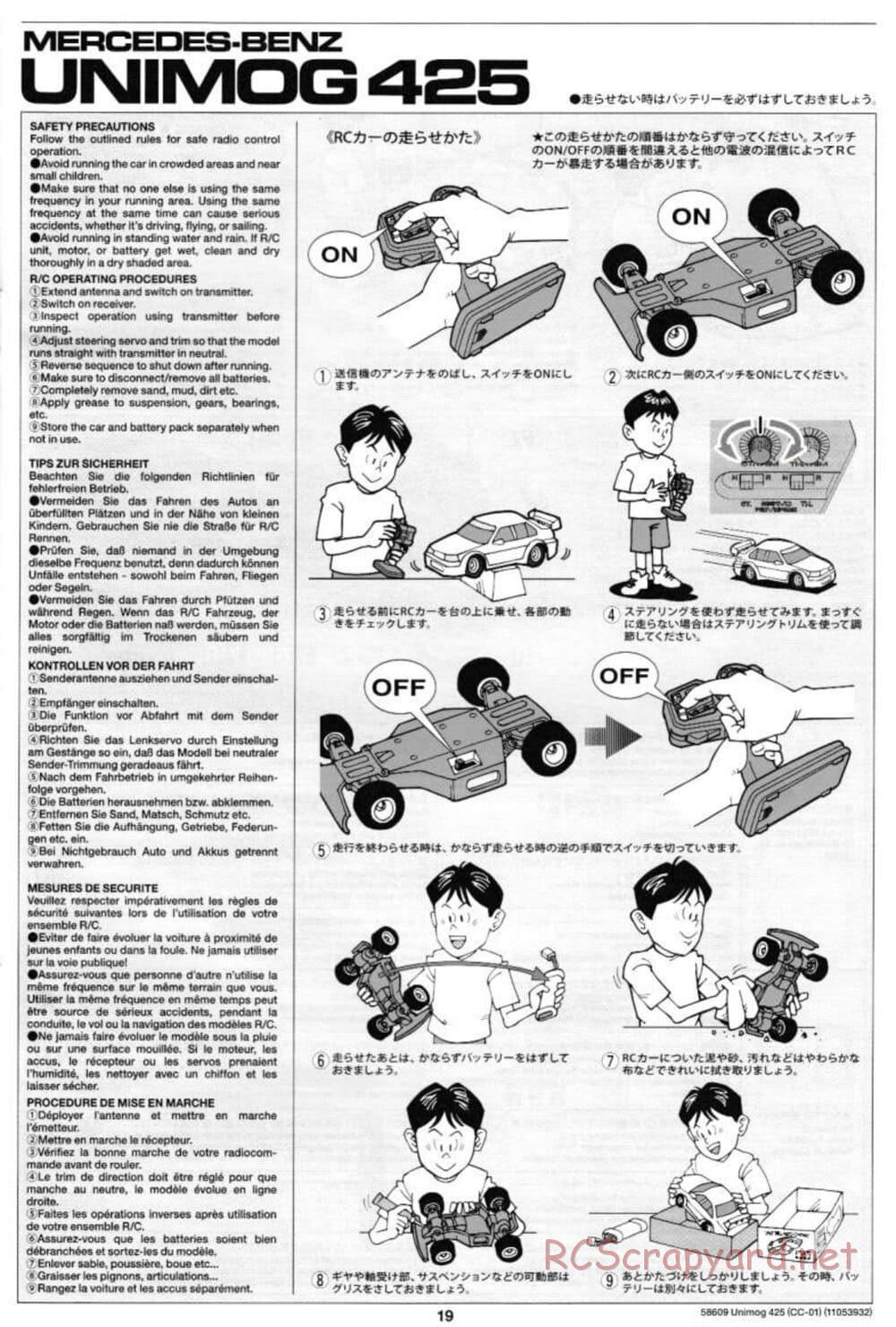 Tamiya - Mercedes-Benz Unimog 425 - CC-01 Chassis - Manual - Page 19