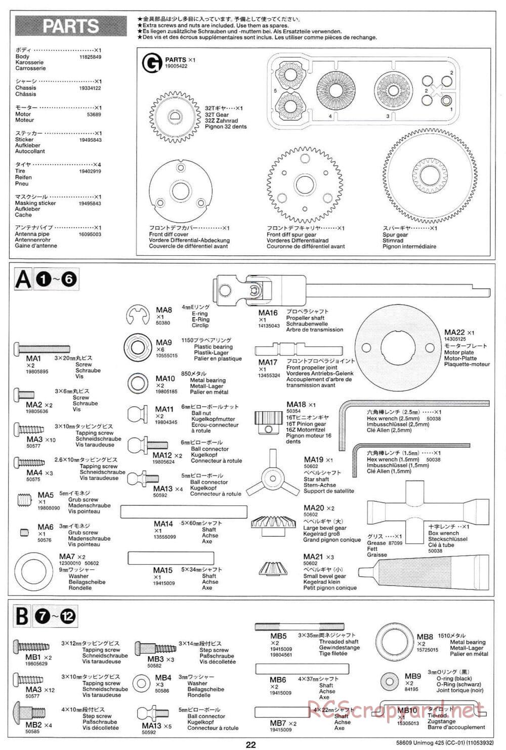 Tamiya - Mercedes-Benz Unimog 425 - CC-01 Chassis - Manual - Page 22