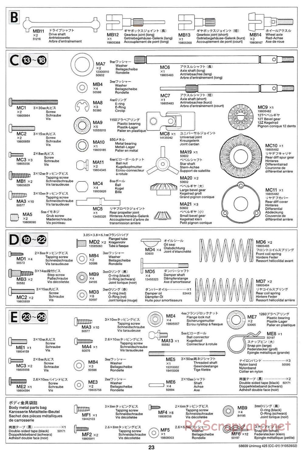 Tamiya - Mercedes-Benz Unimog 425 - CC-01 Chassis - Manual - Page 23