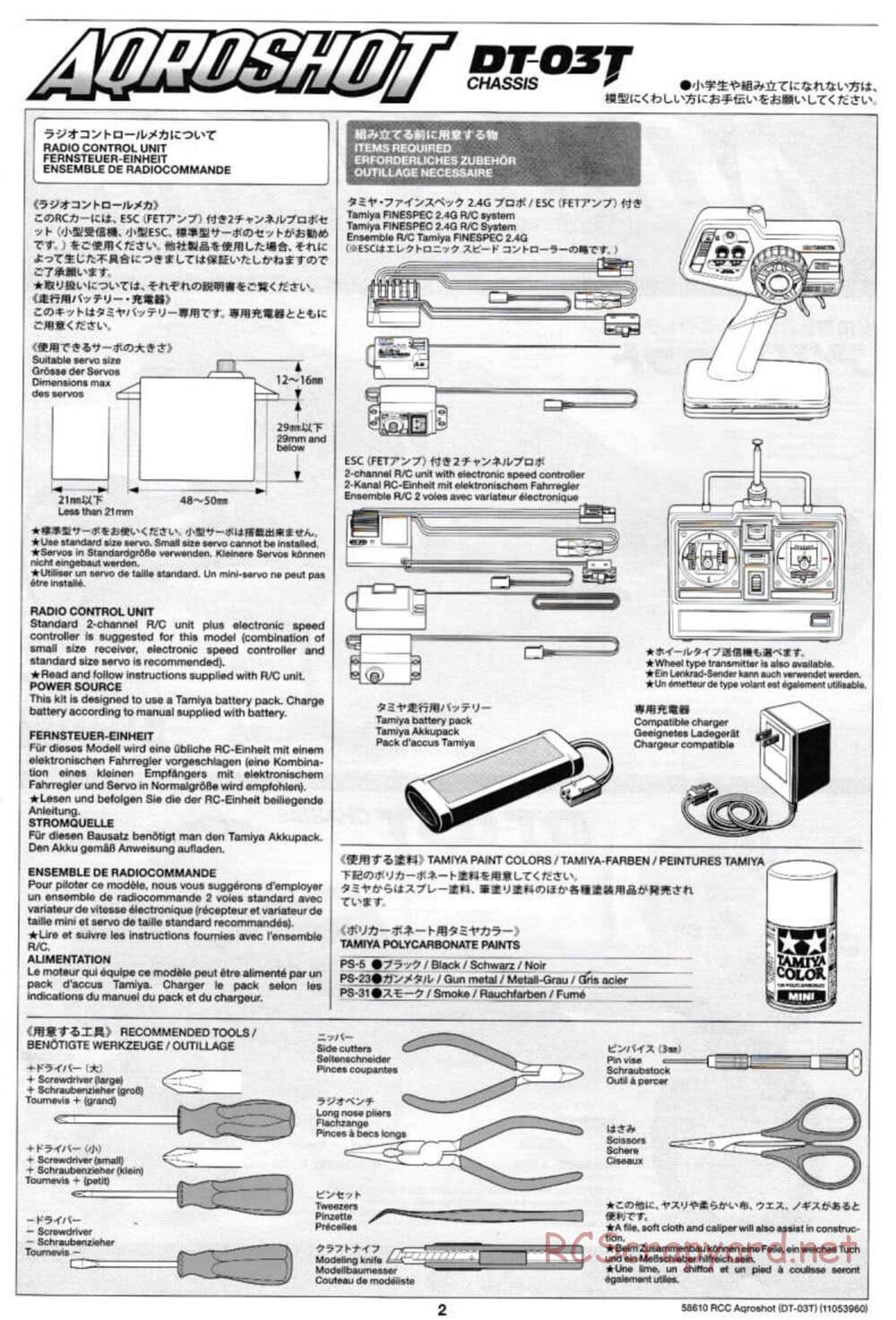 Tamiya - Aqroshot Chassis - Manual - Page 2