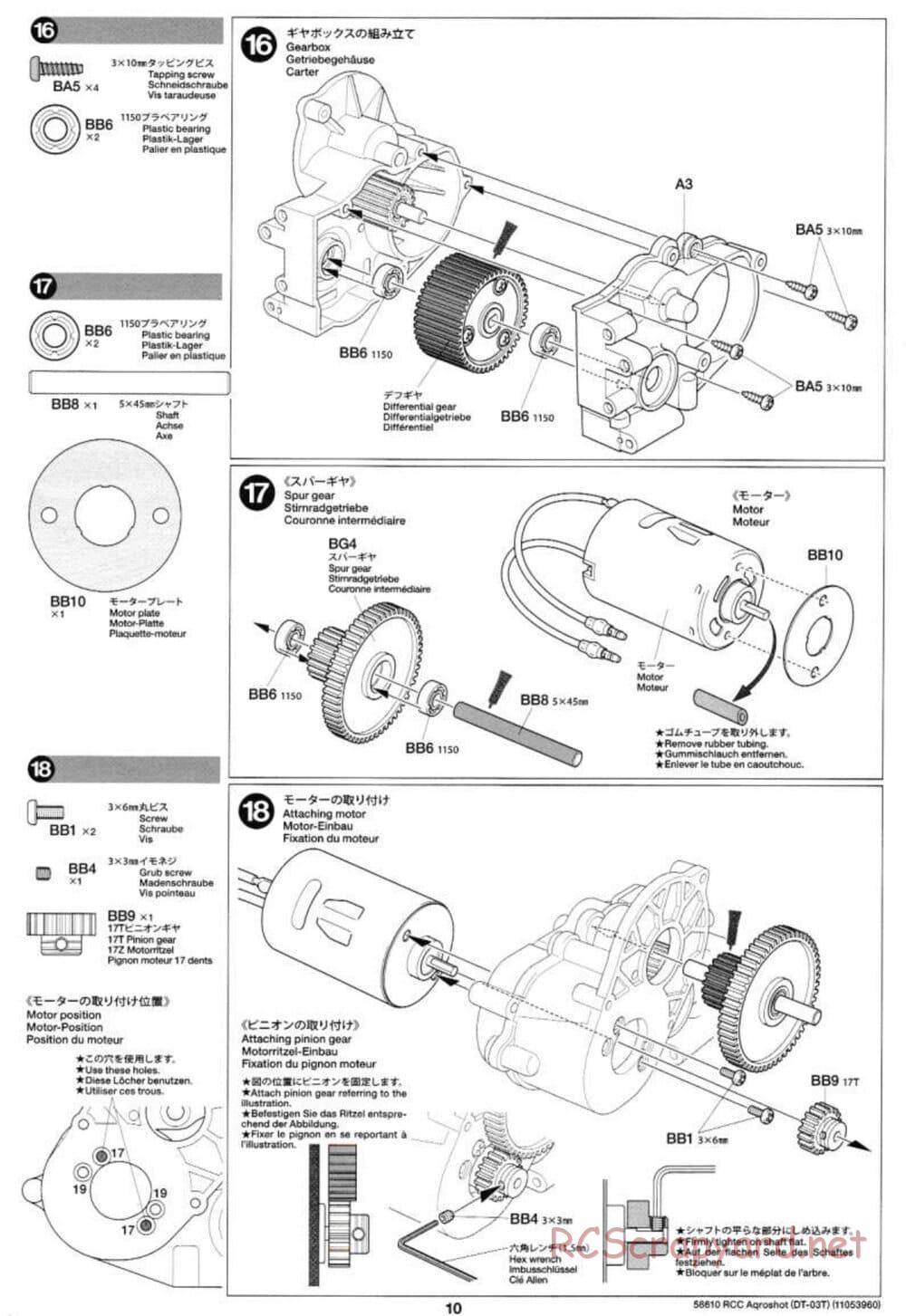 Tamiya - Aqroshot Chassis - Manual - Page 10