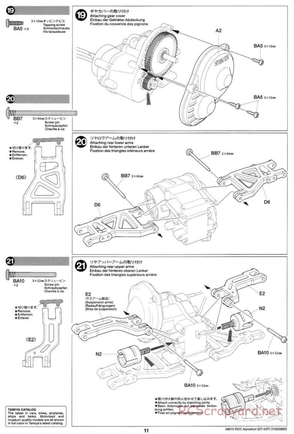 Tamiya - Aqroshot Chassis - Manual - Page 11