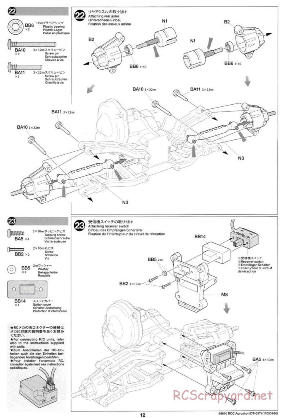 Tamiya - Aqroshot Chassis - Manual - Page 12
