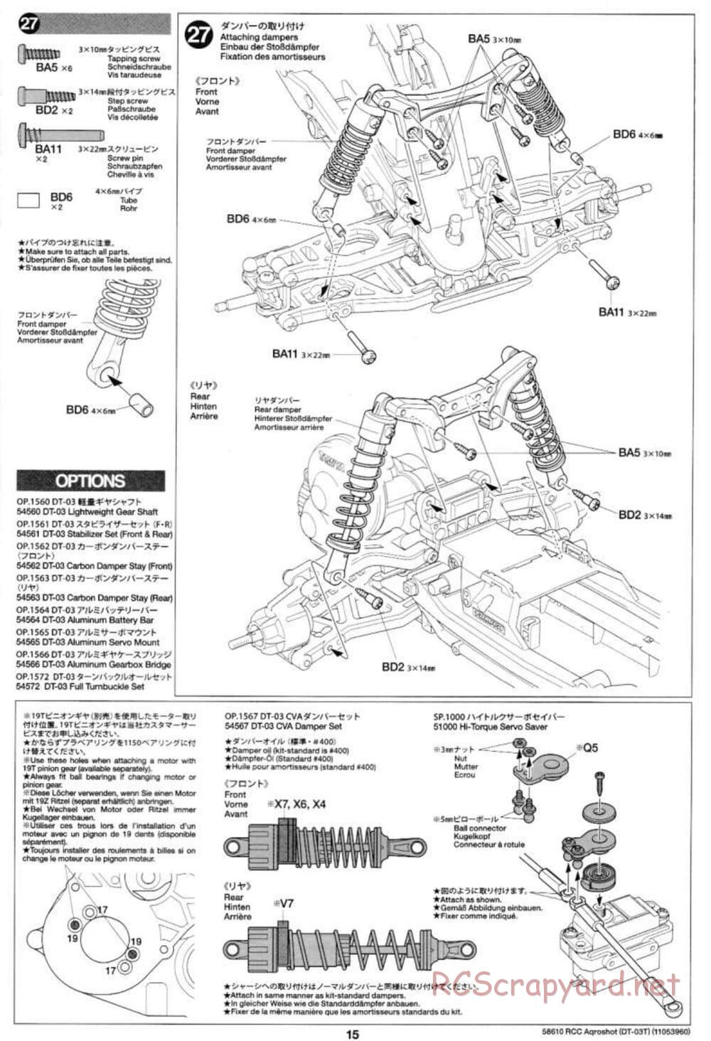 Tamiya - Aqroshot Chassis - Manual - Page 15