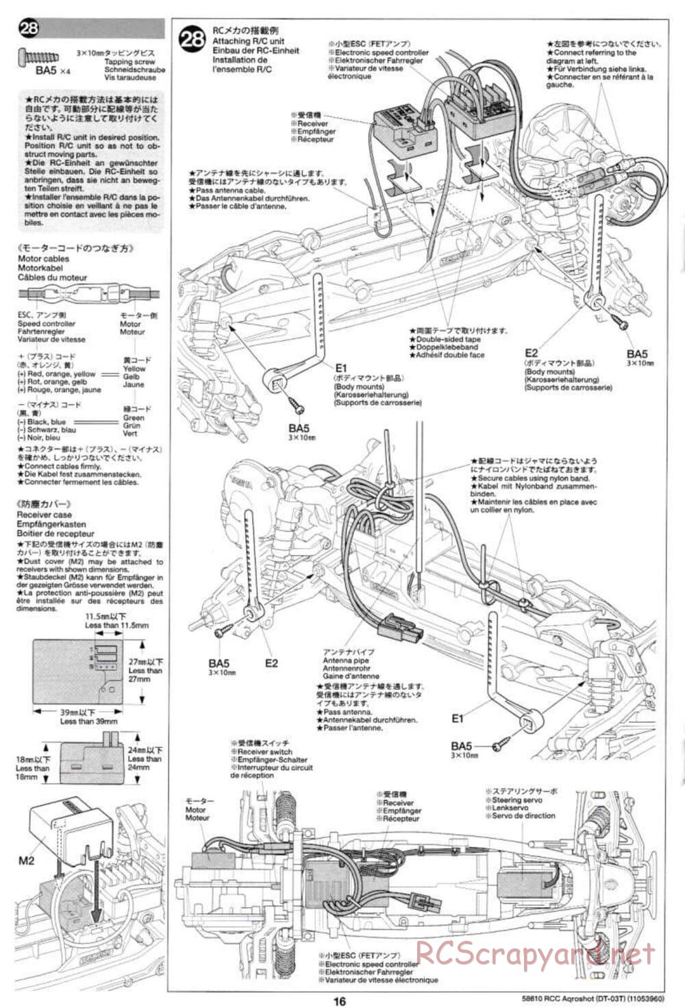 Tamiya - Aqroshot Chassis - Manual - Page 16