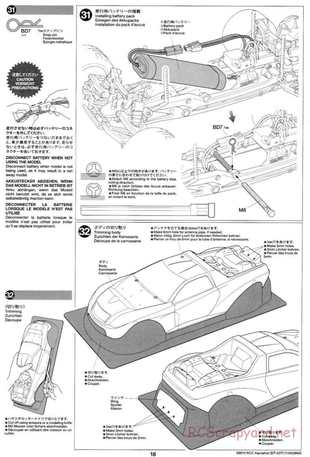 Tamiya - Aqroshot Chassis - Manual - Page 18