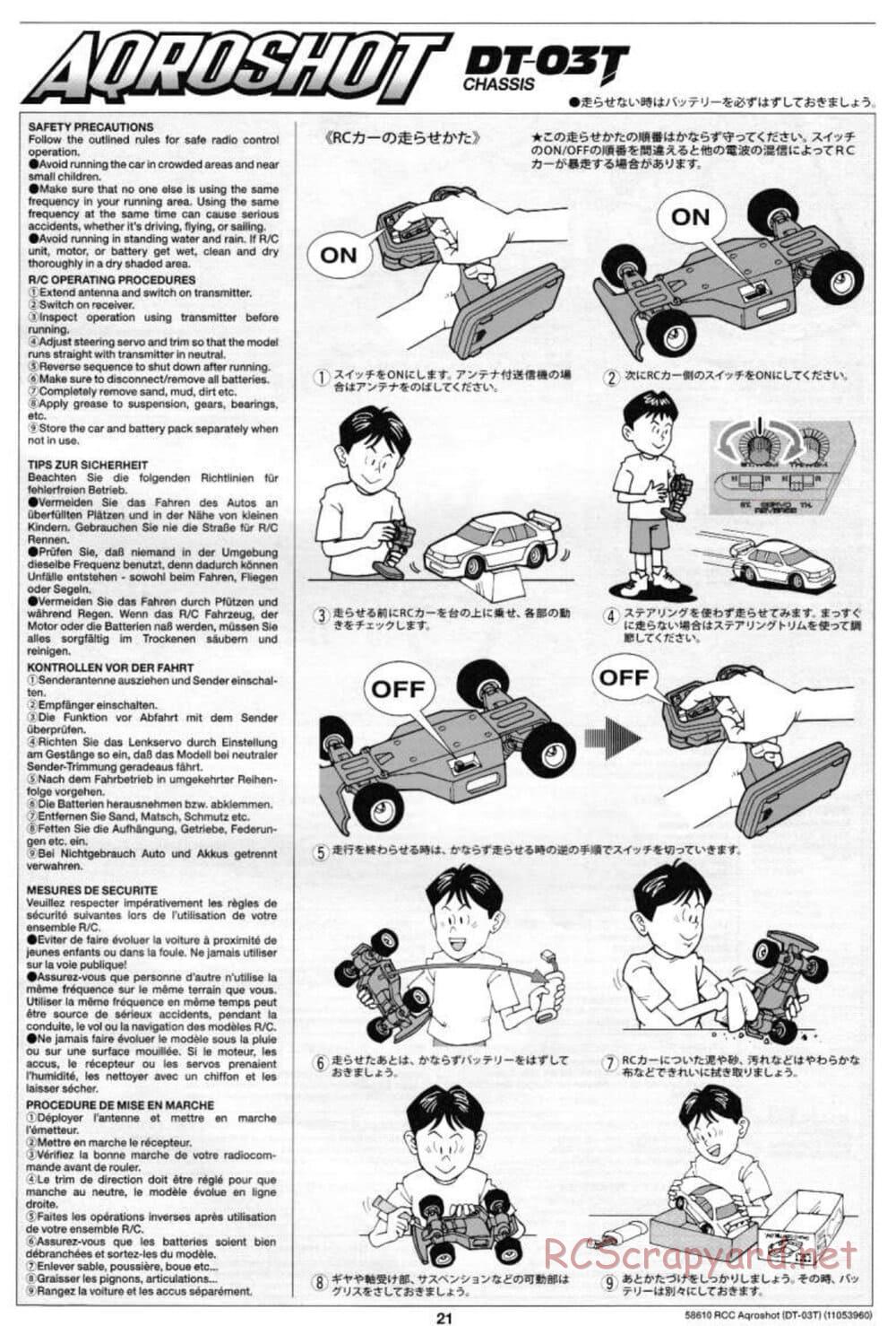 Tamiya - Aqroshot Chassis - Manual - Page 21