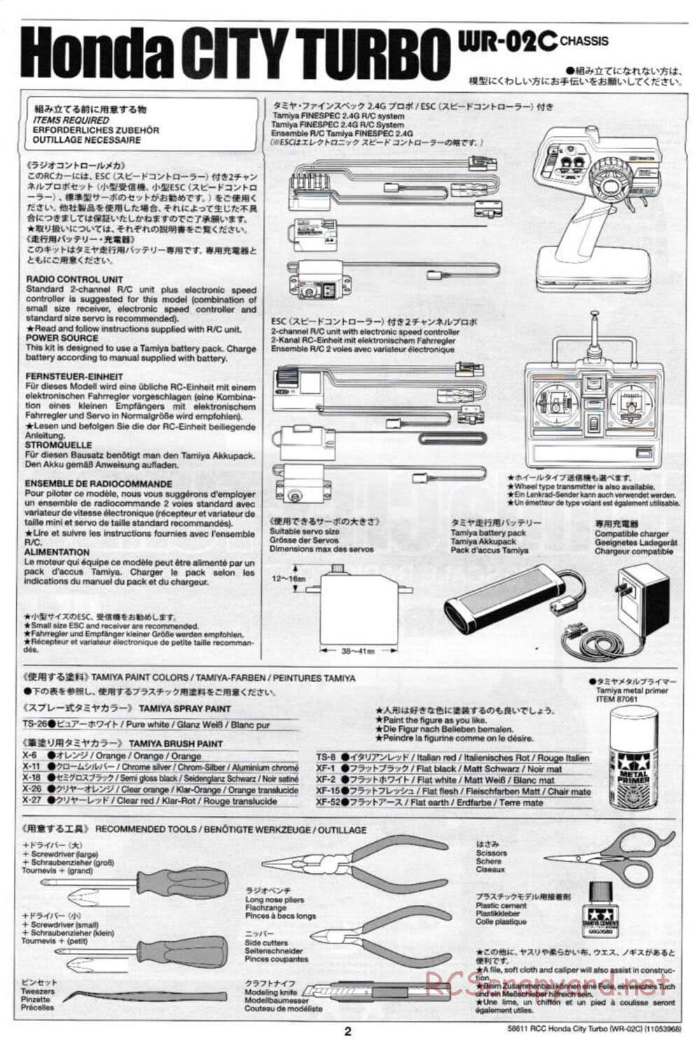 Tamiya - Honda City Turbo - WR-02C Chassis - Manual - Page 2