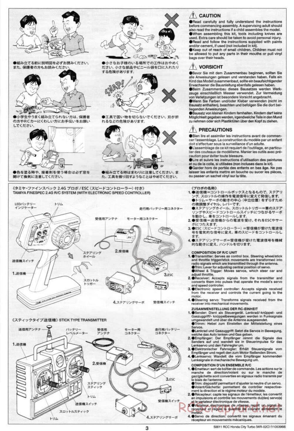 Tamiya - Honda City Turbo - WR-02C Chassis - Manual - Page 3