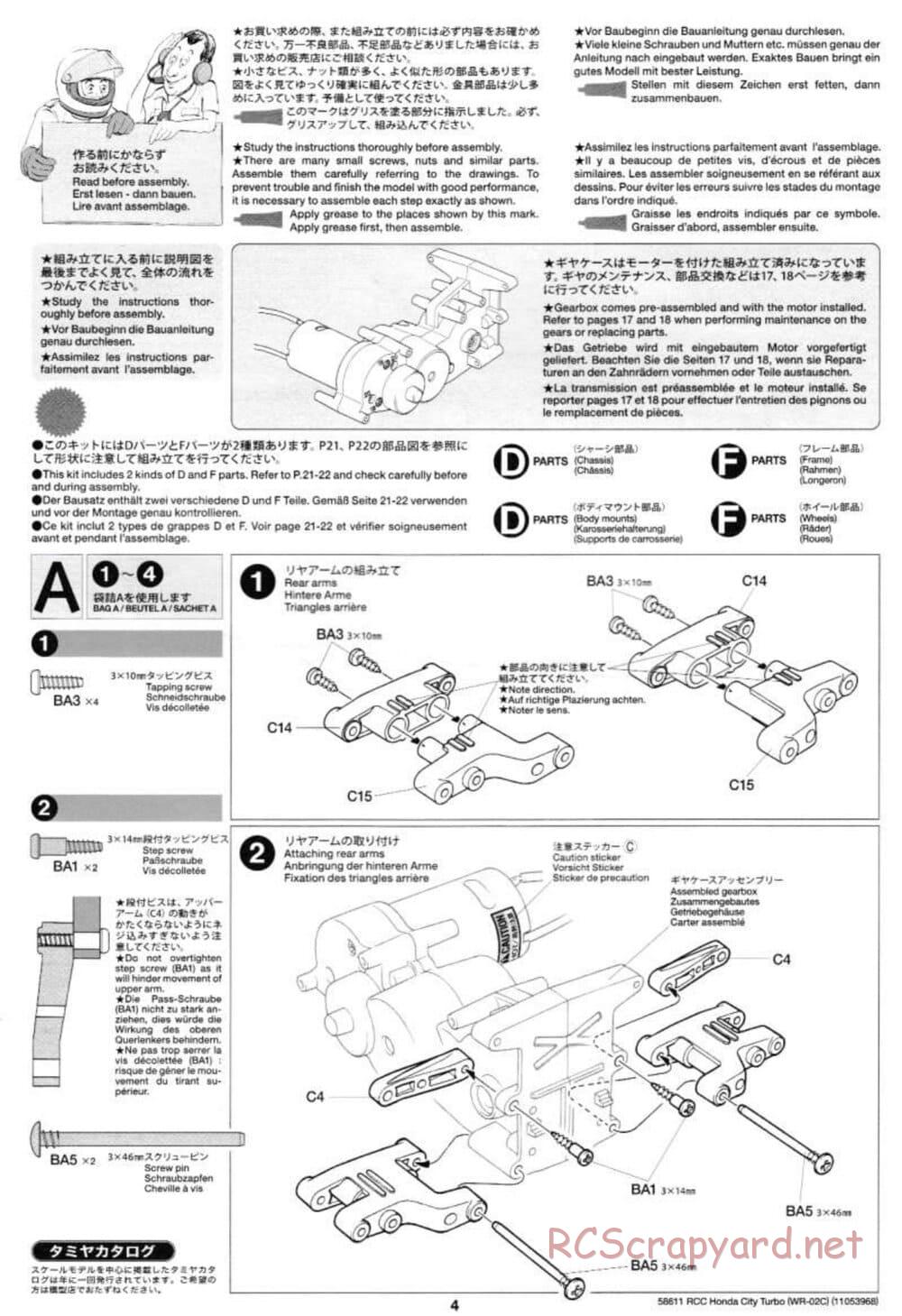 Tamiya - Honda City Turbo - WR-02C Chassis - Manual - Page 4