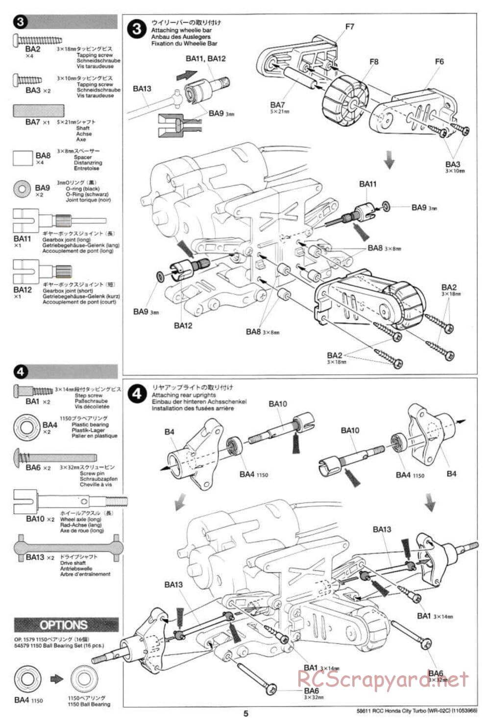 Tamiya - Honda City Turbo - WR-02C Chassis - Manual - Page 5
