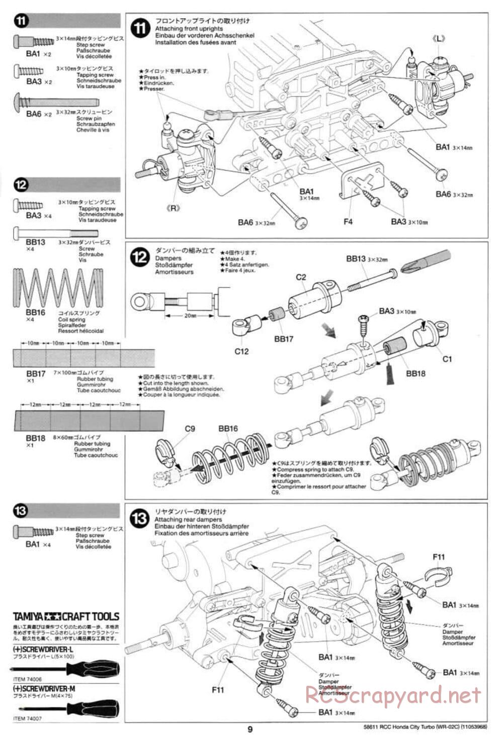 Tamiya - Honda City Turbo - WR-02C Chassis - Manual - Page 9