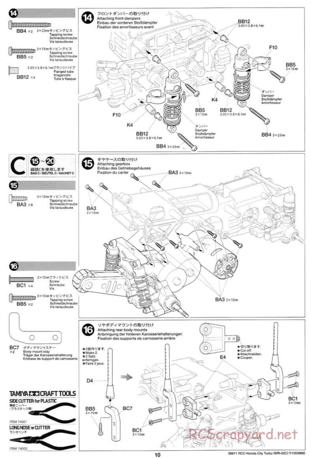 Tamiya - Honda City Turbo - WR-02C Chassis - Manual - Page 10