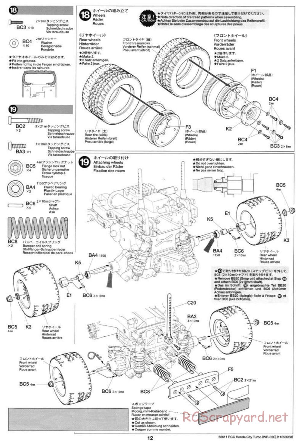 Tamiya - Honda City Turbo - WR-02C Chassis - Manual - Page 12