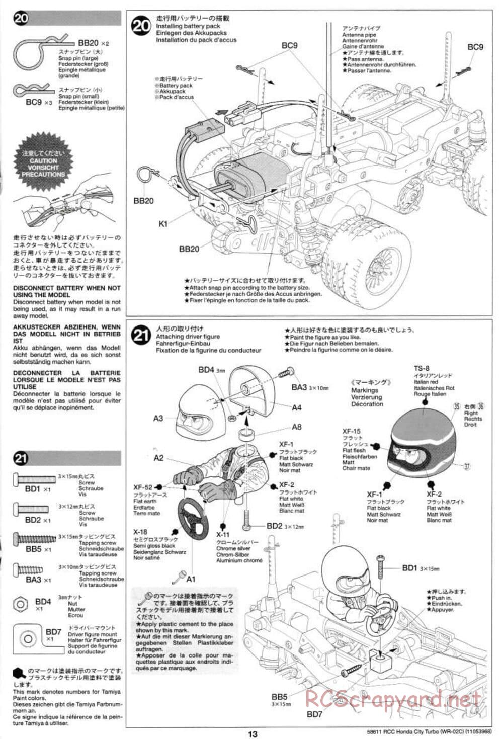 Tamiya - Honda City Turbo - WR-02C Chassis - Manual - Page 13