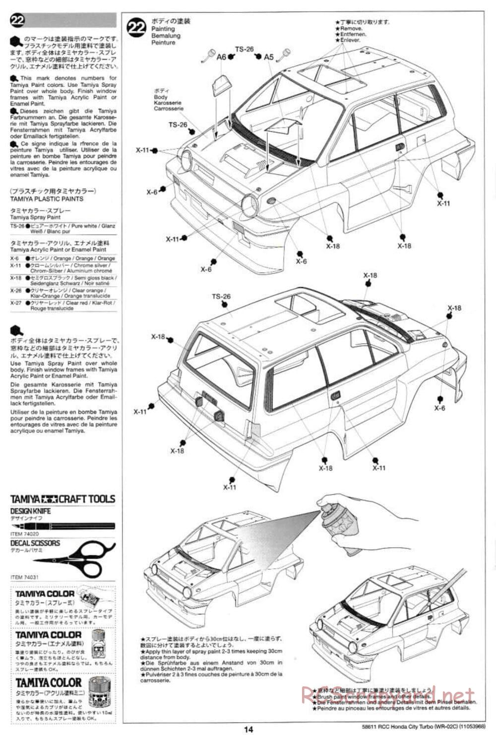 Tamiya - Honda City Turbo - WR-02C Chassis - Manual - Page 14