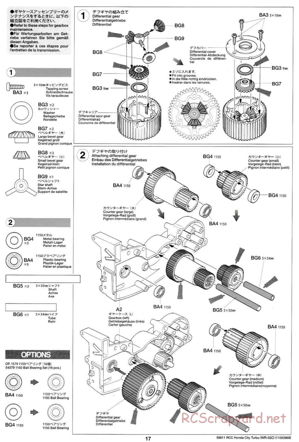 Tamiya - Honda City Turbo - WR-02C Chassis - Manual - Page 17