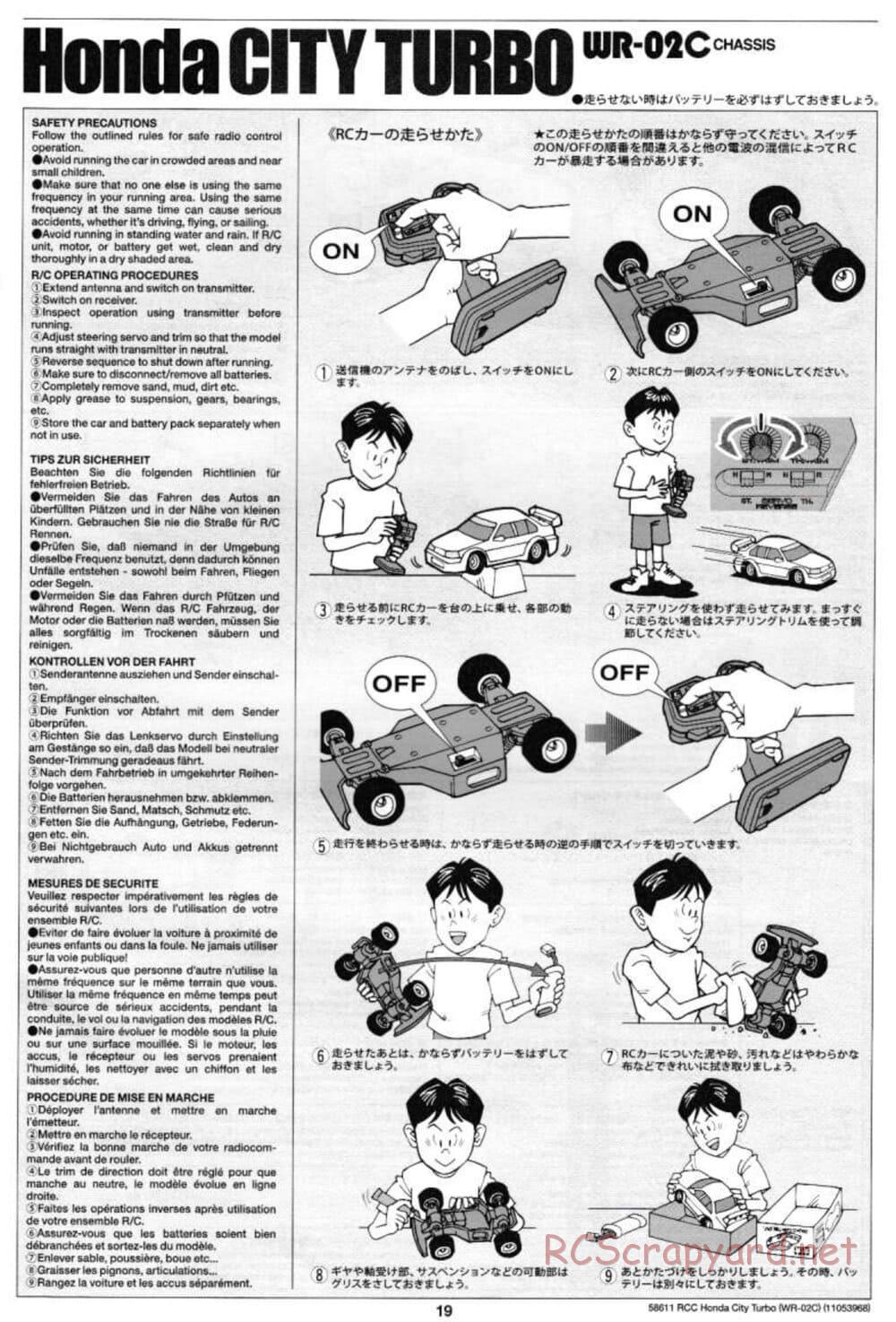 Tamiya - Honda City Turbo - WR-02C Chassis - Manual - Page 19
