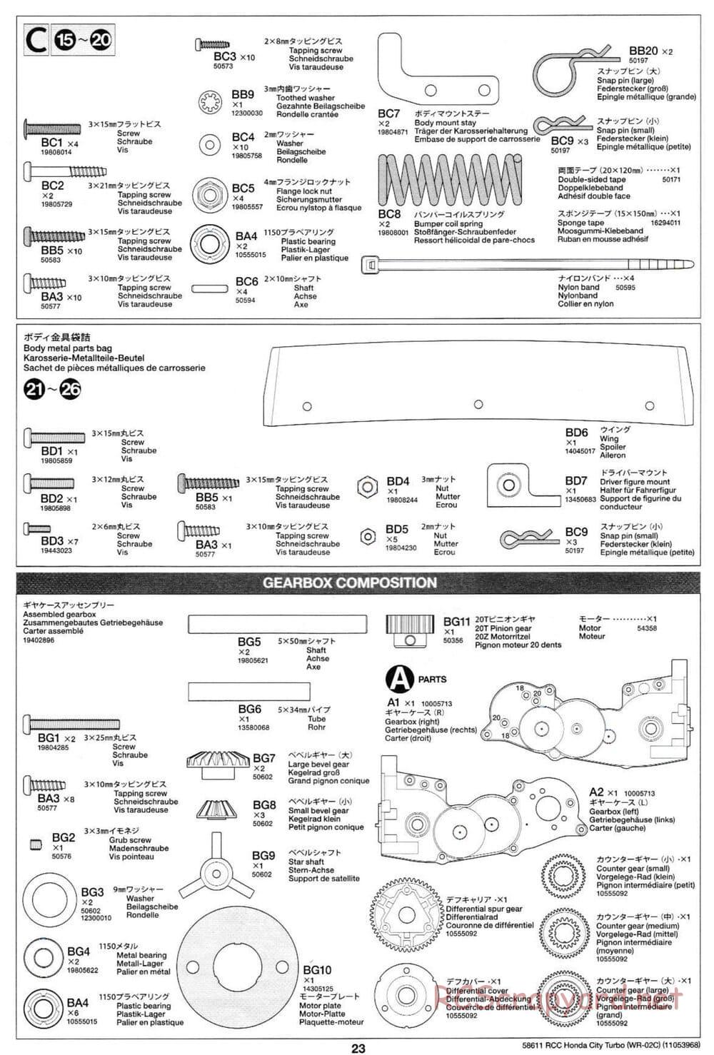 Tamiya - Honda City Turbo - WR-02C Chassis - Manual - Page 23