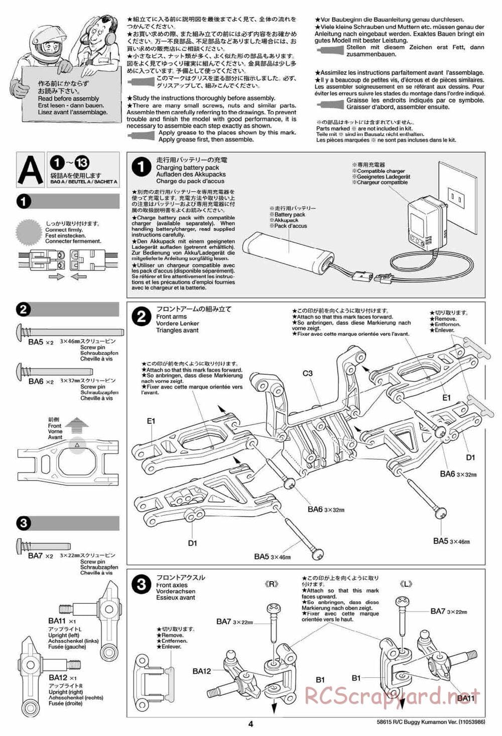 Tamiya - Buggy Kumamon Version Chassis - Manual - Page 4