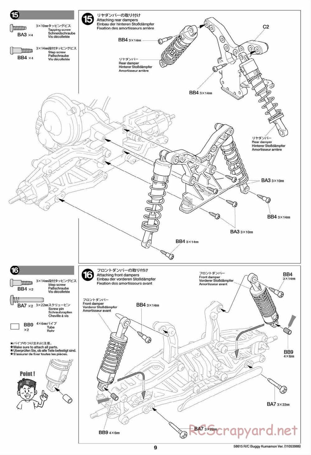 Tamiya - Buggy Kumamon Version Chassis - Manual - Page 9