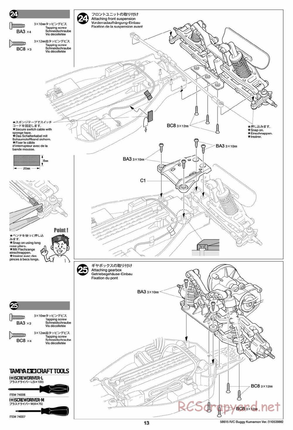 Tamiya - Buggy Kumamon Version Chassis - Manual - Page 13