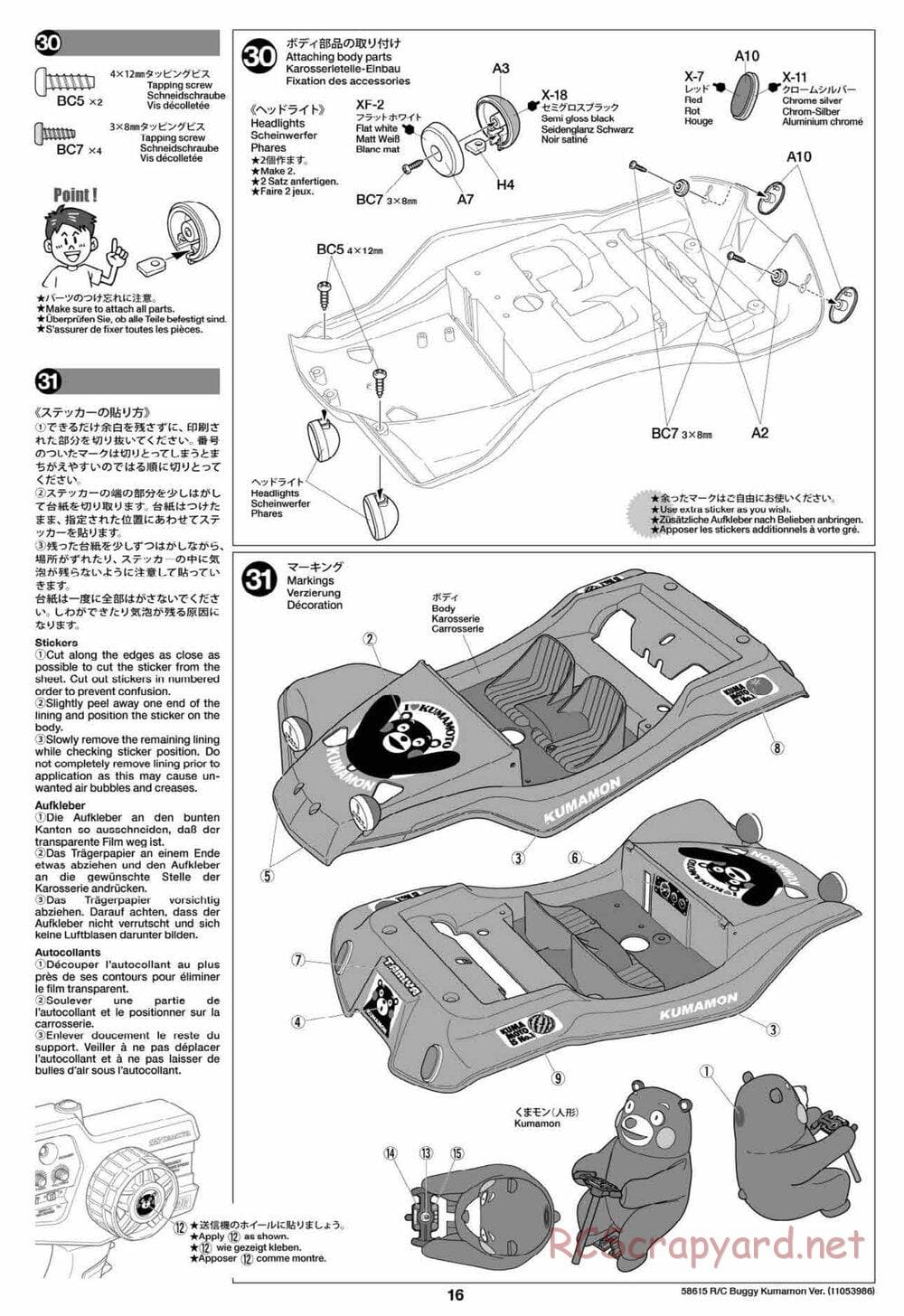 Tamiya - Buggy Kumamon Version Chassis - Manual - Page 16