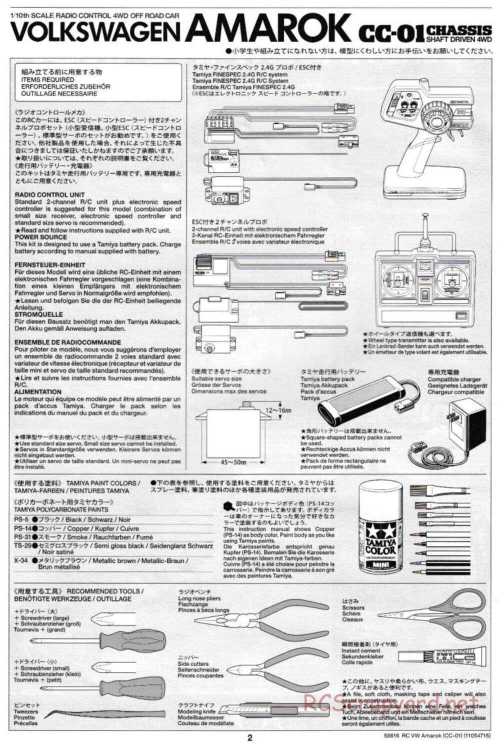 Tamiya - Volkswagen Amarok - CC-01 Chassis - Manual - Page 2