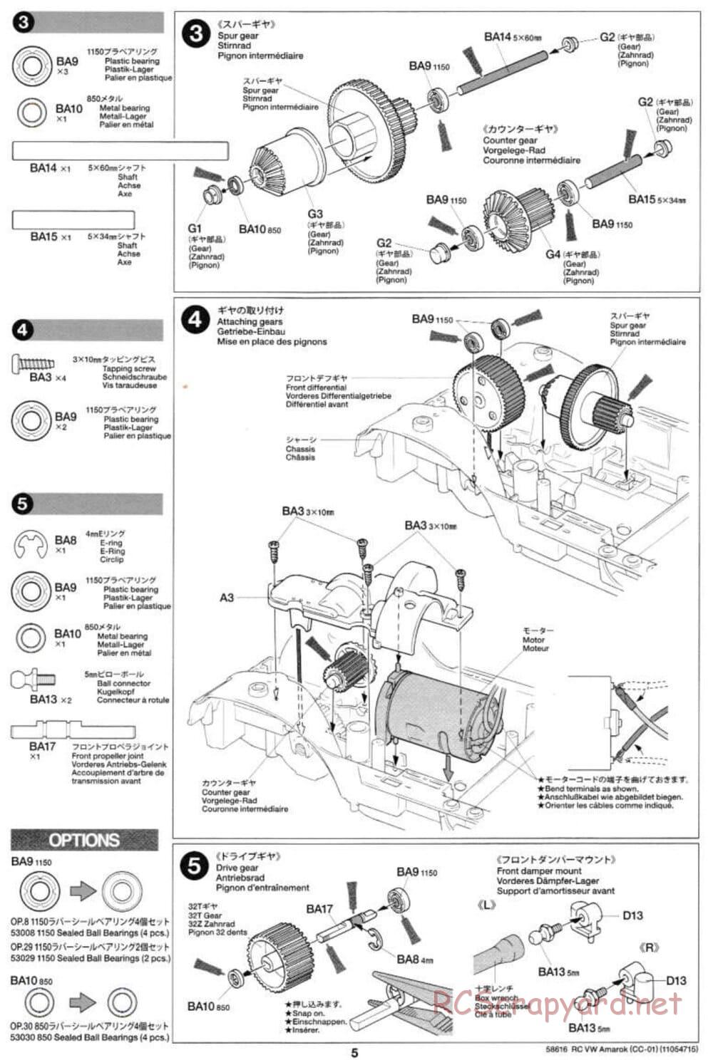 Tamiya - Volkswagen Amarok - CC-01 Chassis - Manual - Page 5
