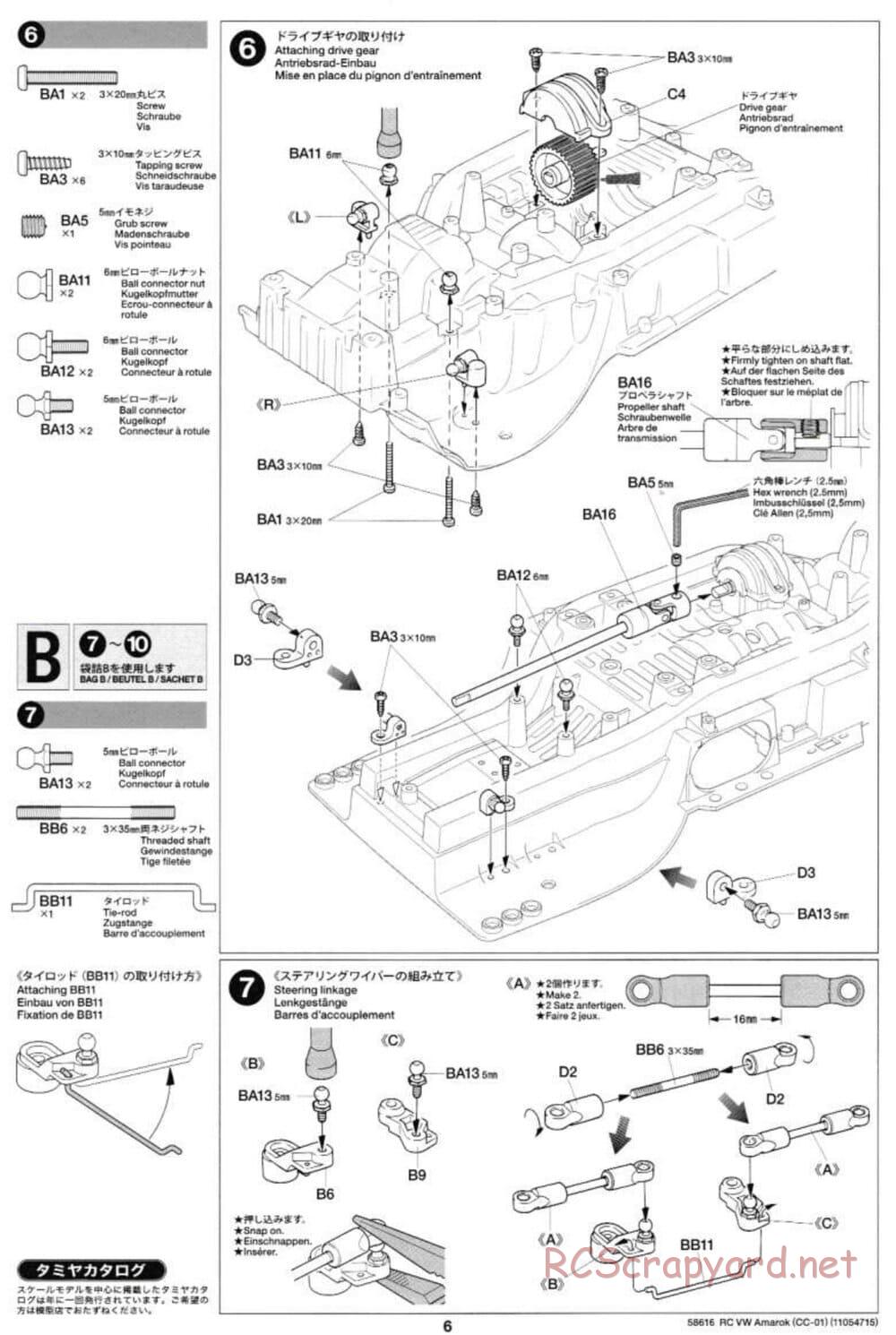 Tamiya - Volkswagen Amarok - CC-01 Chassis - Manual - Page 6