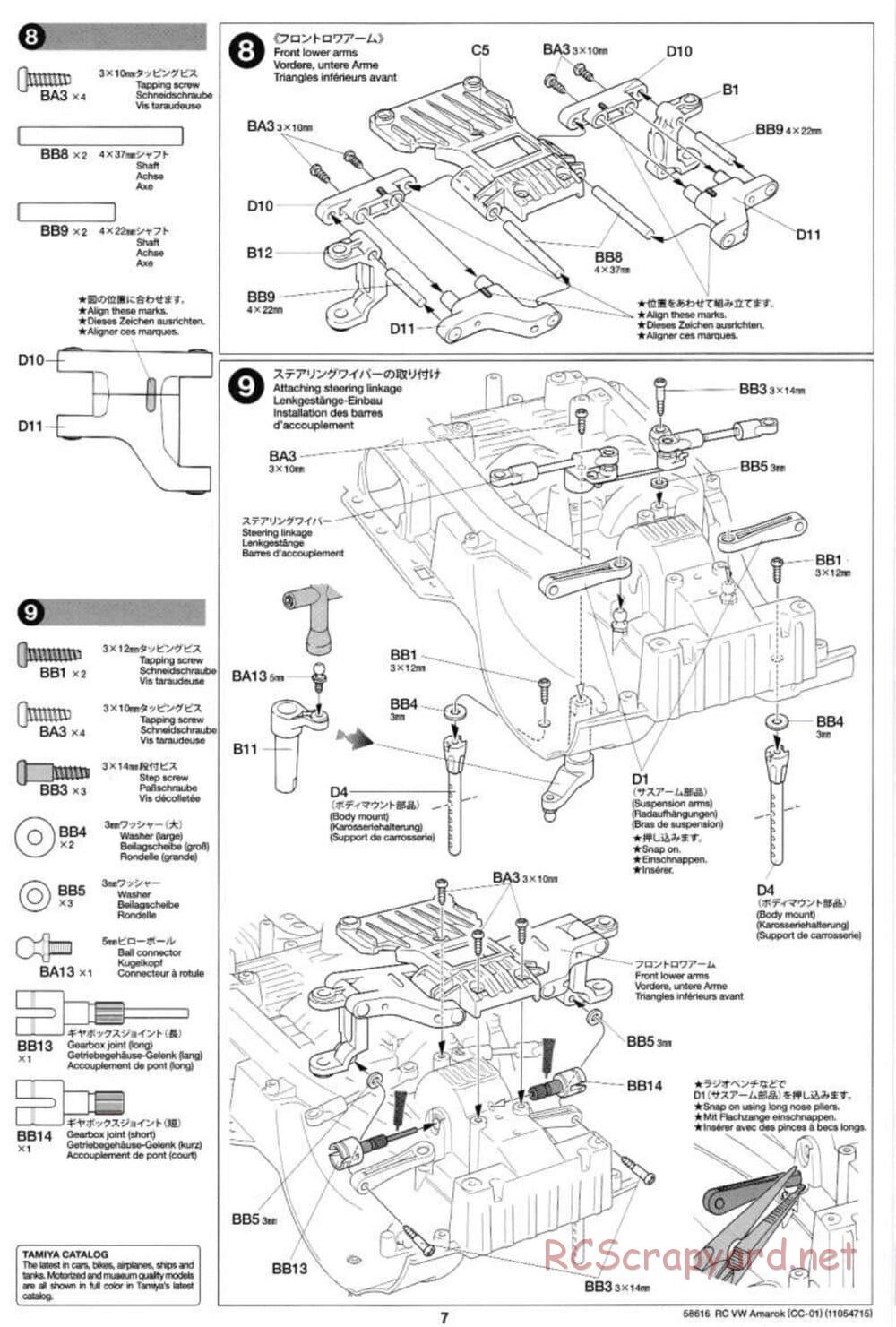 Tamiya - Volkswagen Amarok - CC-01 Chassis - Manual - Page 7