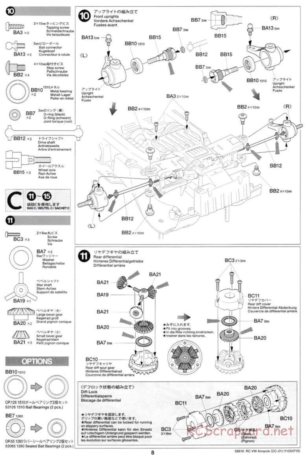 Tamiya - Volkswagen Amarok - CC-01 Chassis - Manual - Page 8