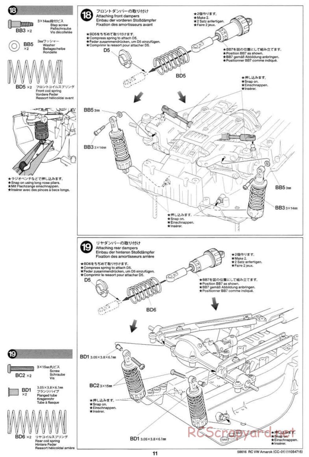 Tamiya - Volkswagen Amarok - CC-01 Chassis - Manual - Page 11