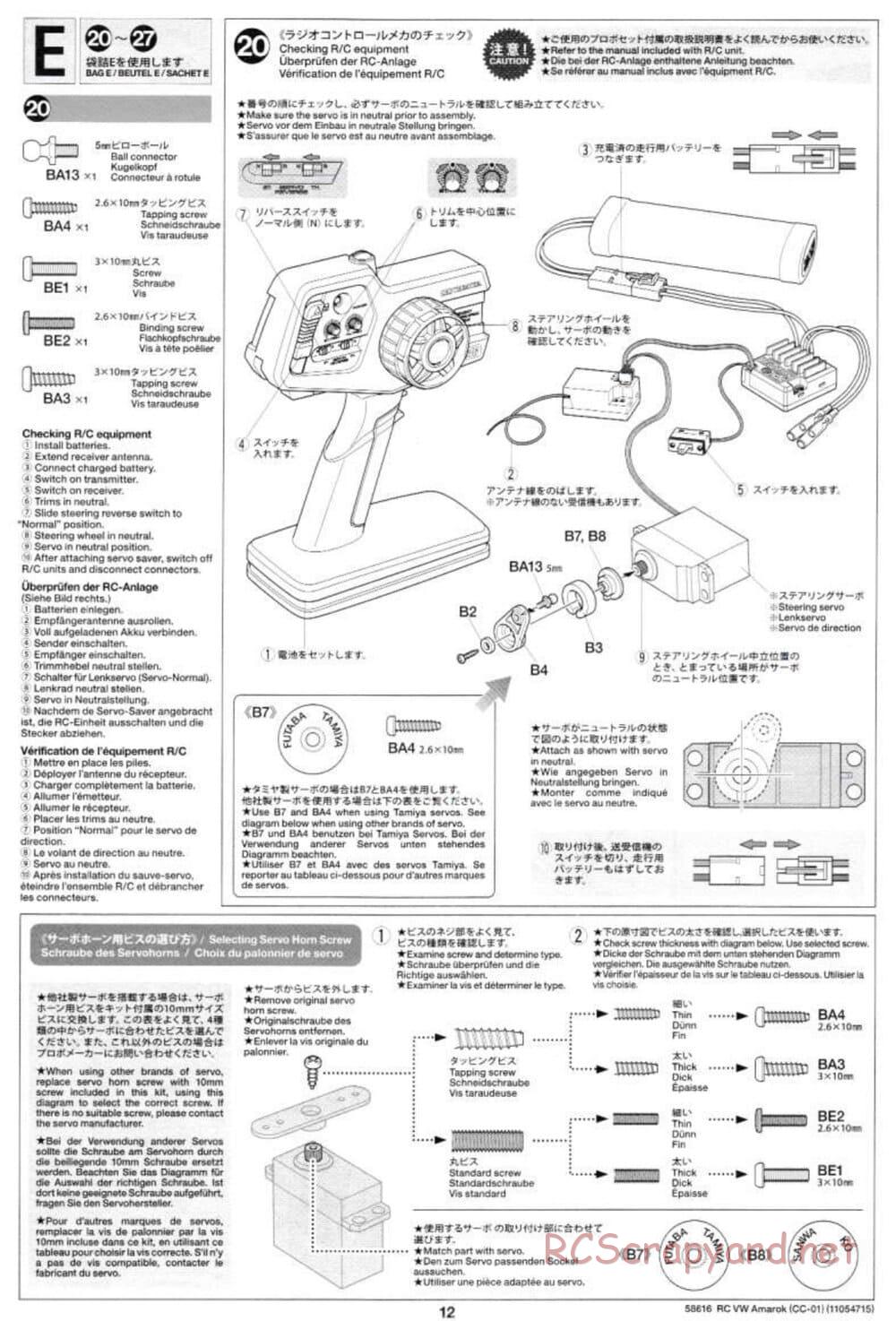 Tamiya - Volkswagen Amarok - CC-01 Chassis - Manual - Page 12