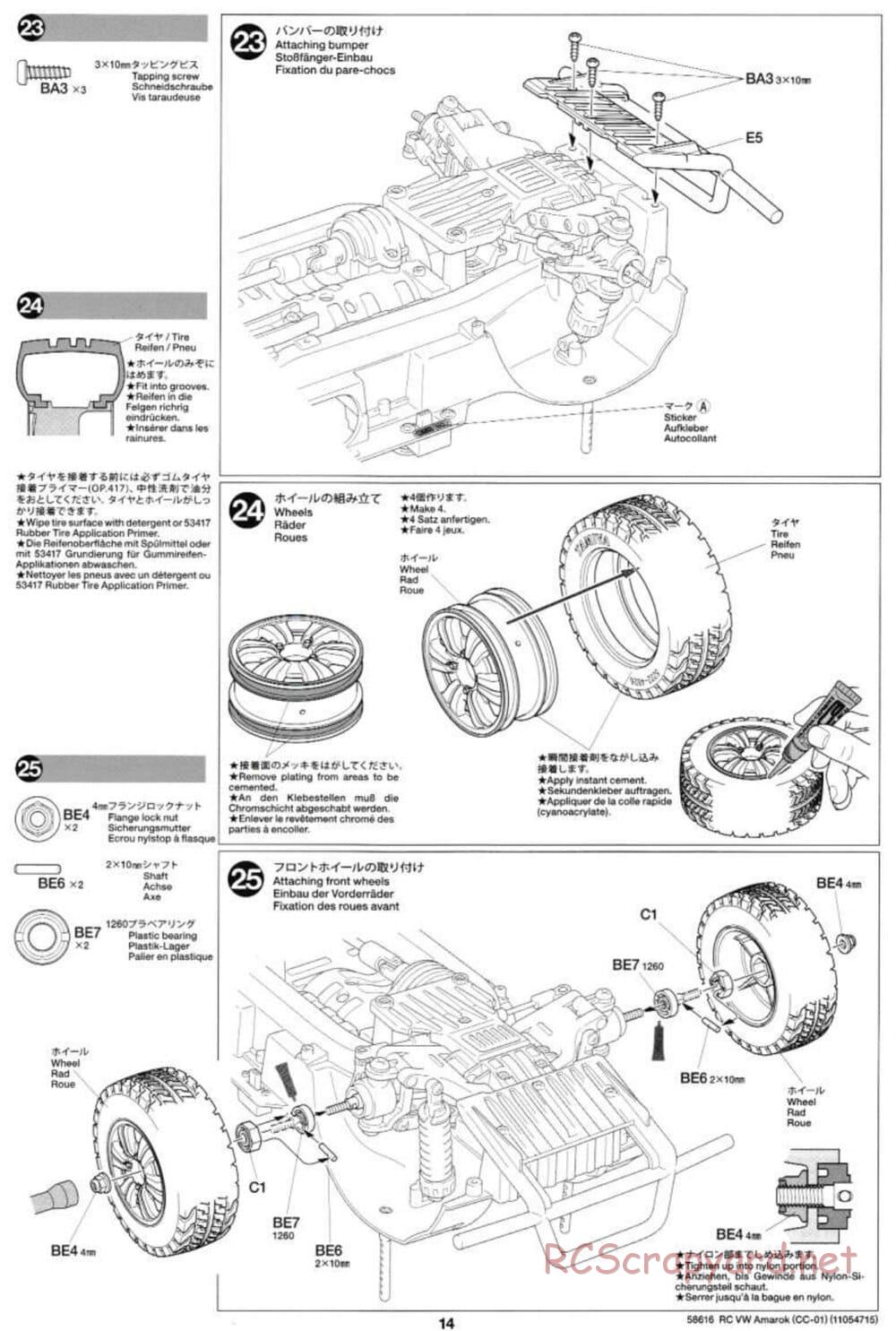 Tamiya - Volkswagen Amarok - CC-01 Chassis - Manual - Page 14